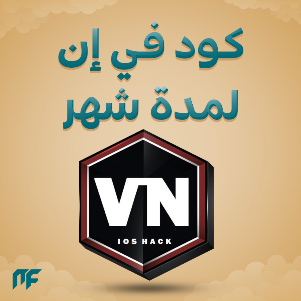 VNHAX 1 MONTH