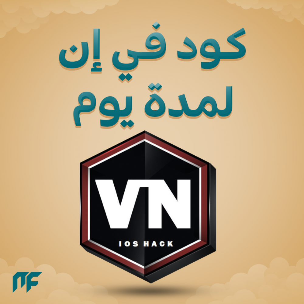 VNHAX 1 DAY