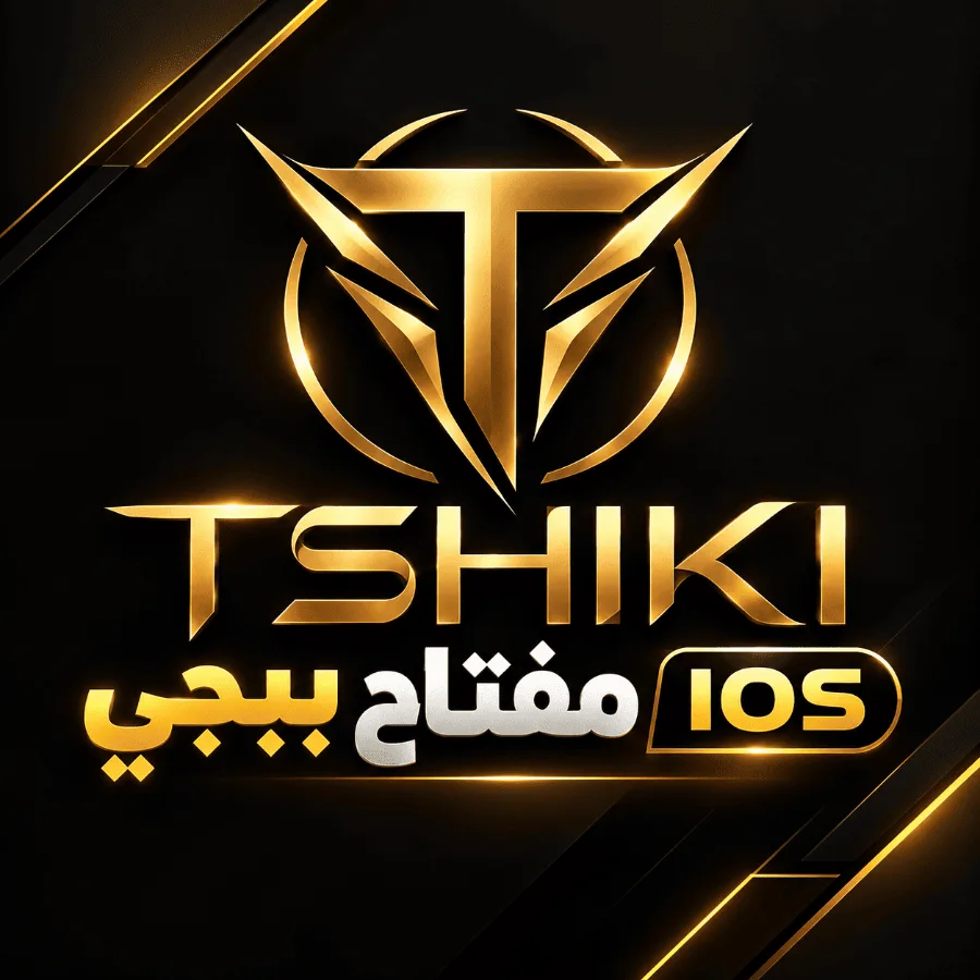 مفتاح تشيكي شهر